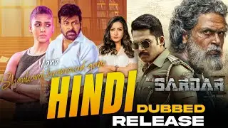 2 South Movies Hindi Dubbed Release Update | Mana Sankaravaraprasad Garu | Sardar Hindi Release 
