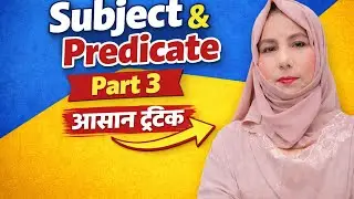 #Describe predicate #subject and predicate 