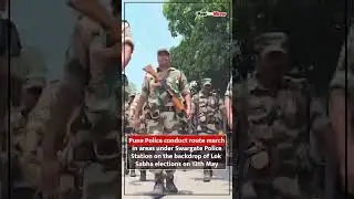 Pune Police conduct route march in areas under Swargate Police Station