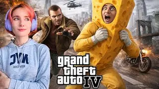 GTA IV - ПЕРВОЕ ПРОХОЖДЕНИЕ \ ЭТО БЫЛА ОШИБКА! #2