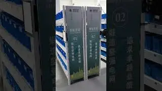 MonolithIoT warehouse inventory management smart shelves