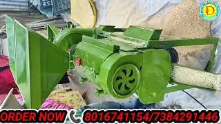 2in one 6w200 combined rice mill 350KG 4HP motor 3in one combined rice mill machine digital model