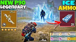 Play with New P90 with Nitrogen Ammo😱 | PUBG METRO ROYALE 