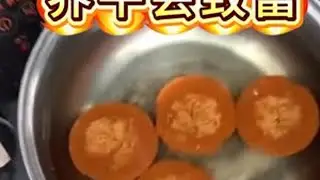 食盐加红糖养牛会致富 #养牛#牛羊养殖#新手养牛#养牛人