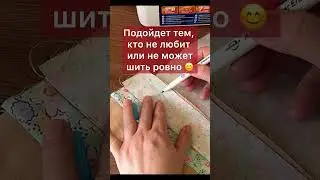 Это снова эксперимент от меня