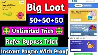 Earn Unlimited Paytm Cash With Trell App || Unlimited Trick || Gourav Agarwal