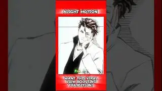 Rotatory transition tutorial in Alight Motion #alightmotion #alighmotiontutorial #transitiontutorial