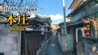 【宿場町に残る昭和を歩く】埼玉県本庄市#5（字幕なし）　昭和の風景さがし