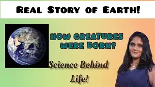 How Earth Was Born? | Scientific Truth in Simple Tamil | laugh Think Help 