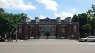 我的母校國立台灣師範大學