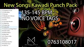 New Songs Kawadi Punch Pack (Sale)