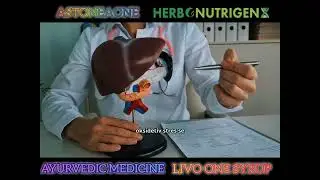 Ayurvedic astoneaone medicine LIVO ONE SYRUP ke ingredients ke bare mein jaane 