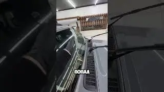 Про защиту лобового от сколов и царапин т. +7 (927) 027-63-84