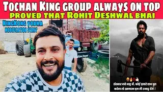 Kya hua baap ne aate hi nikal di na sari hwabazi online gangster ki ☠️ // Tochan King group on top