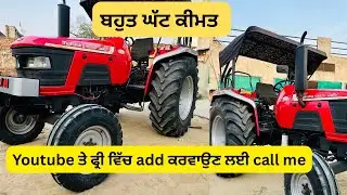 Mahindra Arjun 555 57Hp Model 2017 Punjab Number Pind Manuke Engine Gear, Ok #video