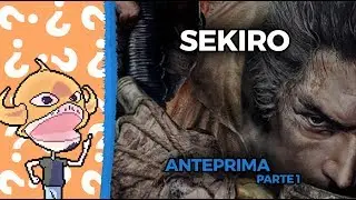 Una Anteprima di 