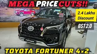 GST 2.O के बाद अब 2.4 Lakhs की Savings🔥 | TOYOTA FORTUNER✅️ 4&times;2 Diesel |