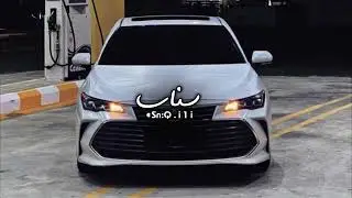 اهل الصمايل || محمد ال دلبج || بطيء