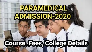 Paramedical admission 2020 | Course full details | Fees and College Details |Tamil store | in Tamil