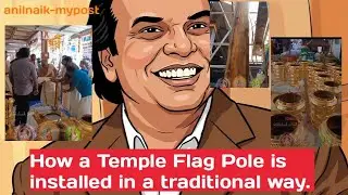 How a temple flag pole is installed in a traditional way. @anilnaik-mypost 