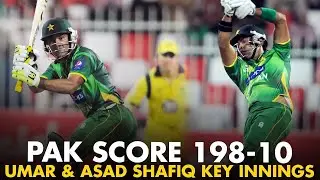 Umar Akmal & Asad Shafiq Key Contributions | Pak Scored 198 Runs vs Australia | 1st ODI 2012 | M3L1K