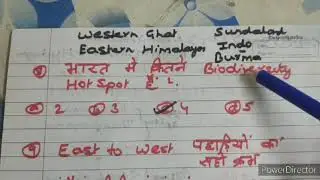 7-10 JPSC PT----Shandar Jabrdast Zindabad GEOGRAPHY Q & Answers😊