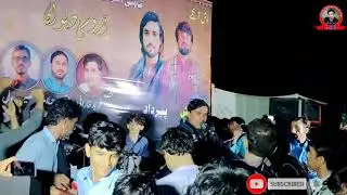 Gull wati Mardoman Fareed Kharani new program Pasni Shadikor