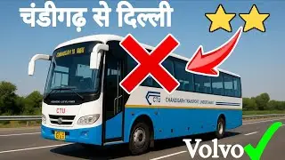 &ldquo;Chandigarh to Delhi CTU Bus &ndash; Paisa Barbaad ya Worth? 🤔🚍&rdquo;