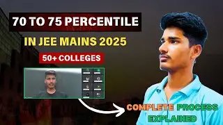 Govt. Colleges For 70 To 75 Percentile In JEE Mains 2025