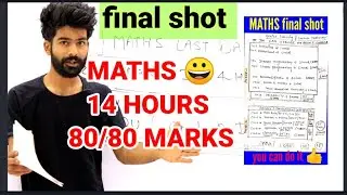 #MATHS_80/80MARKS _FINAL-SHOT VIDEO : 16 MARCH || GENIUS LEARNING LAKHAN KESHWANI