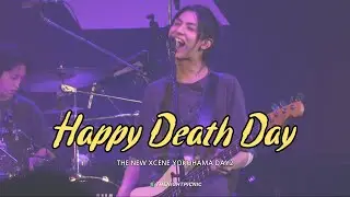 [FULL] 260114 Happy Death Day 주연 focusㅣXdinary Heroes 엑디즈 THE NEW XCENE 요코하마 DAY2