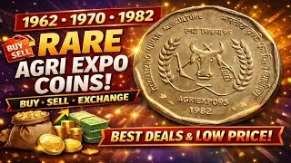 1962 &bull; 1970 &bull; 1982 &ndash; Rare Coins Buy & Sell Dealer | Best Price & Genuine Coins Available