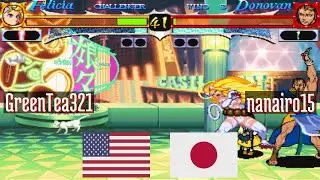 @vhuntjr2: GreenTea321 (US) vs nanairo15 (JP) [Vampire Hunter vhunt Fightcade] May 3