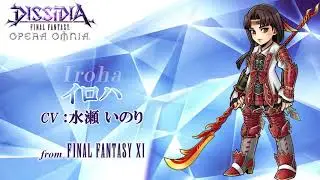 [DFFOO][JP] Iroha LD Weapon Showcase