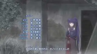 [Log Horizon ED] Your Song - Yun*Chi (Bass Cover)
