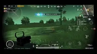 【PUBG MOBILE】 FPP Highlight#1