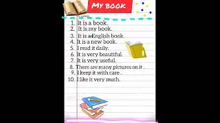 10 lines on 'My book' essay in English # my book @educa171