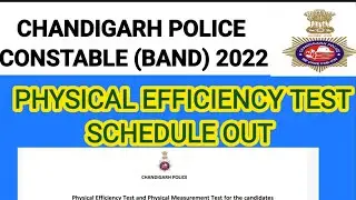 CHANDIGARH POLICE  - PHYSICAL EFFICIENCY TEST FOR CONSTABLE (BAND) 2022