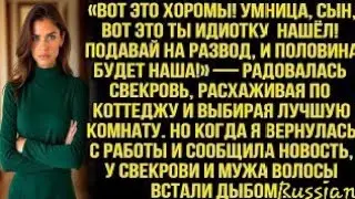 ЭТА ИСТОРИЯ ВАМ ТОЧНО ПОНРАВИТСЯ MY GF IS VERY HOT BEAUTIFUL AND BEAUTY THE WAY AROUND  WORLD🌎 ♥️ ??