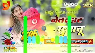 NETHAHATA DHUMABU 😇 NAGPURI REMIX SONG 2025 2026VIKASH MINZ