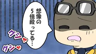 【手描きドレハン】まて、羊飼いK、それはマズい【ドレッドハンガー切り抜き】