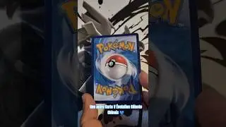 Une carte Pok&eacute;mon V Populaire &Eacute;volution C&eacute;leste Chinois ( Cs4bc )