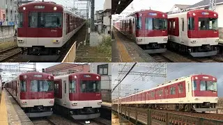 【高速通過に爆音VVVF！近鉄3200系大特集！】地下鉄直通運用や京都線6両普通など！