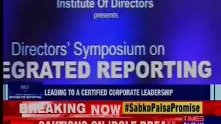 Directors&rsquo; Symposium on Integrated Reporting