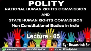 Polity-Lecture 65 National & State Human Rights Commision