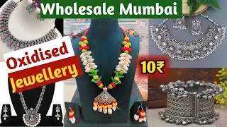 trending oxidised jewellery wholesale market in mumbai | Malad Jewellery Wholesale Market Mumbai