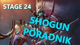 PHANTOM SHOGUN PORADNIK | Raid: Shadow Legends