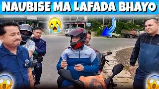 Dhading Naubise Ma Lafada Bhayo | Ayush station | Naubise Surprise 