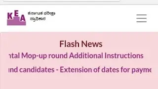 KEA UG NEET 16-12-2020 latest update|KCET 2020 latest news|UG NEET mop up round entry pass good news