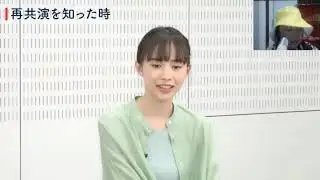 Pendapat Fumiya Takahashi dan Igeta Hiroe tentang boku kara koroshite saia no kimi part 01
